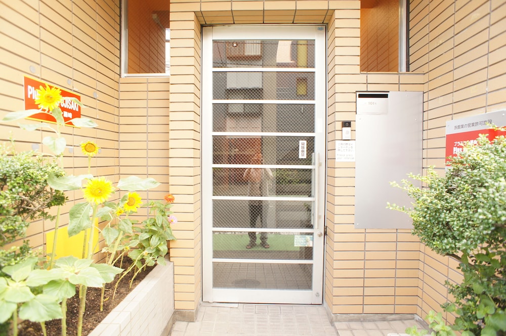 プラスワン藤崎 福岡