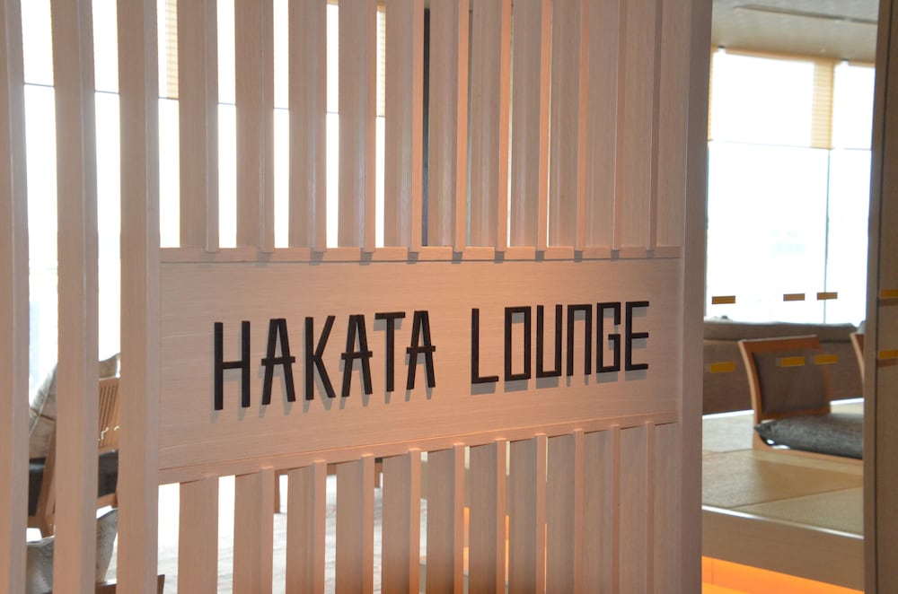 THE BLOSSOM HAKATA PREMIER 福岡