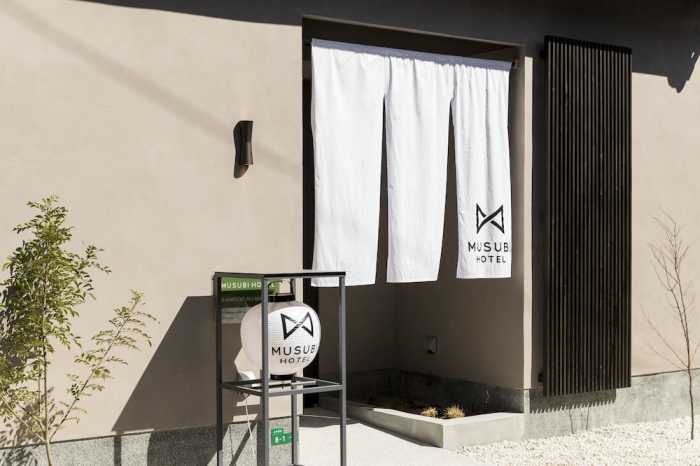 MUSUBI HOTEL KAMIGOFUKU - MACHI 2 福岡
