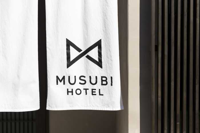 MUSUBI HOTEL KAMIGOFUKU - MACHI 2 福岡