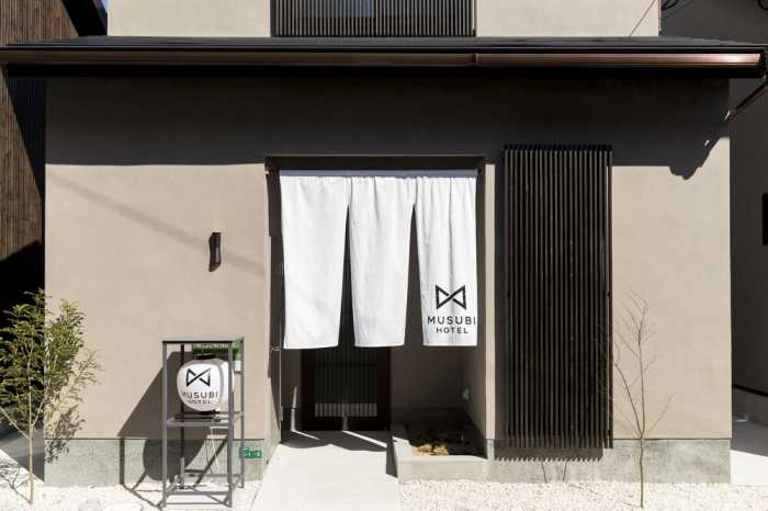 MUSUBI HOTEL KAMIGOFUKU - MACHI 2 福岡