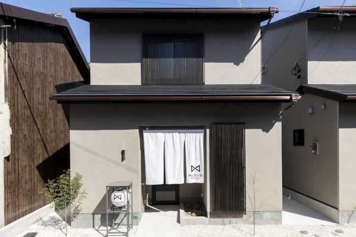 MUSUBI HOTEL KAMIGOFUKU - MACHI 2 福岡