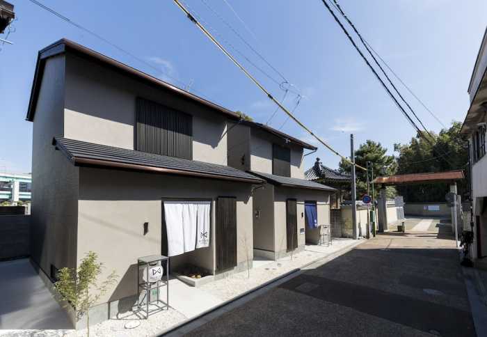 MUSUBI HOTEL KAMIGOFUKU - MACHI 2 福岡