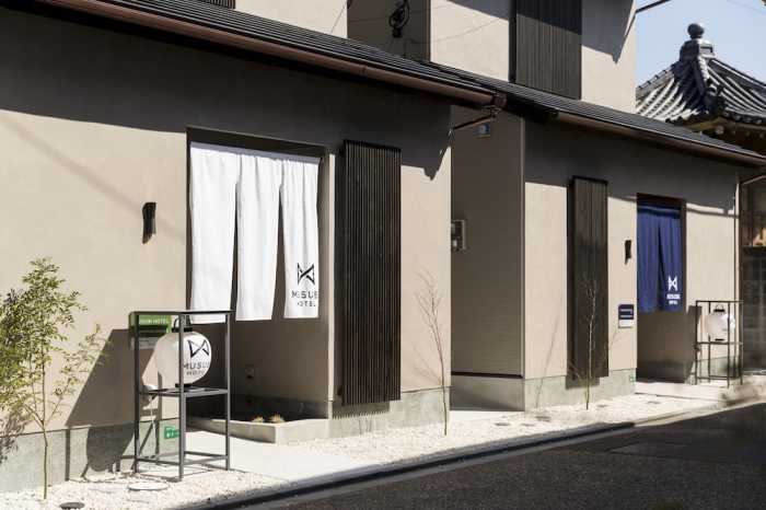 MUSUBI HOTEL KAMIGOFUKU - MACHI 2 福岡