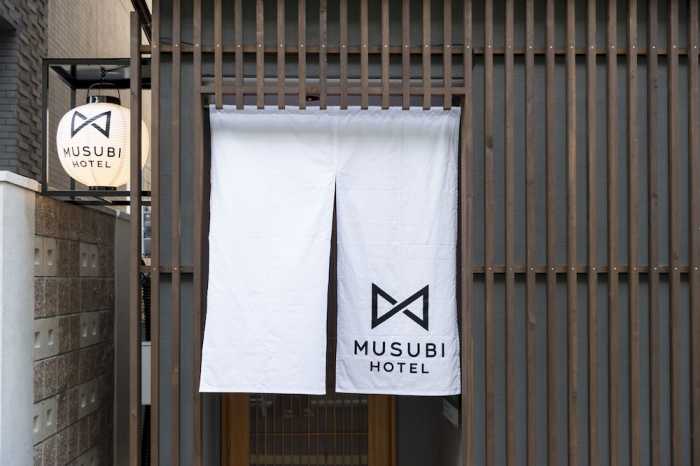 MUSUBI HOTEL MACHIYA CHIYO 3 福岡