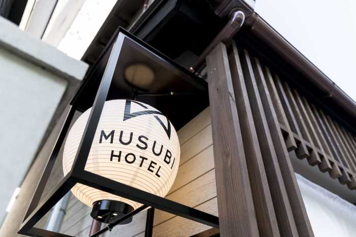 MUSUBI HOTEL MACHIYA CHIYO 3 福岡