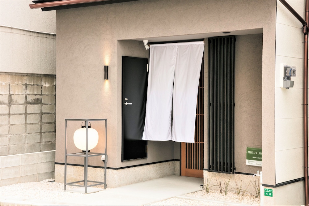 ムスビホテル町家 奈良屋町 1 福岡