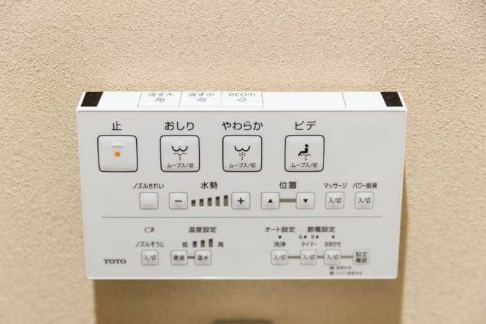 MUSUBI HOTEL MACHIYA KAMIGOFUKU-MACHI 3 福岡