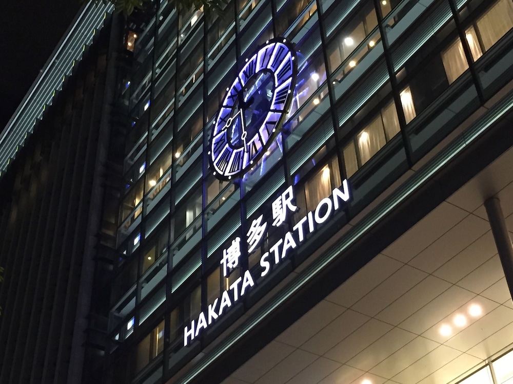 AXIS HAKATA 福岡