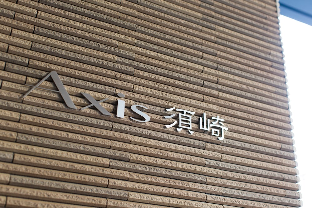 AXIS HAKATA 福岡