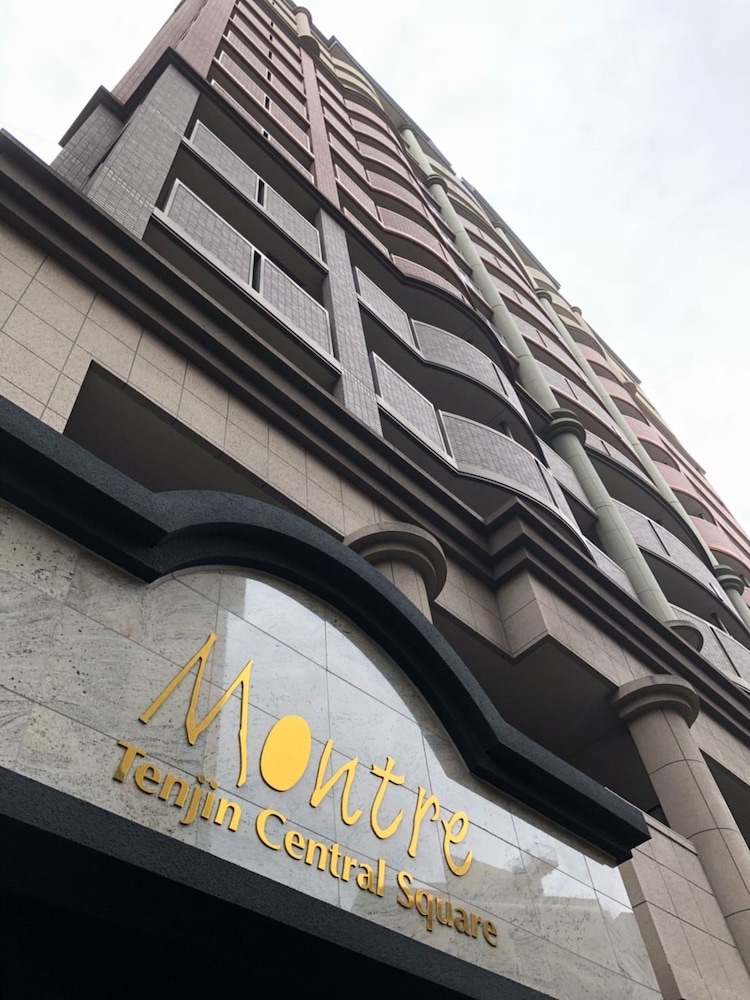 PRIME STAY 福岡