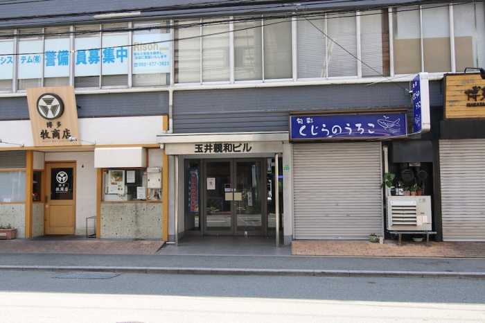 HAKATA APARTMENT 6G 福岡