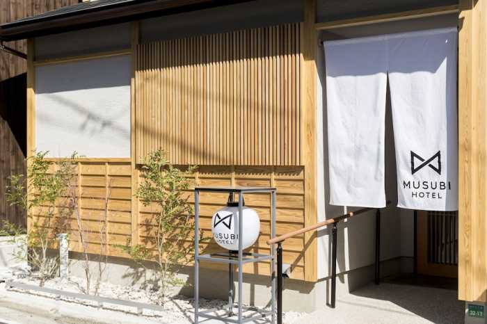 MUSUBI HOTEL MACHIYA KIYOKAWA 2 福岡
