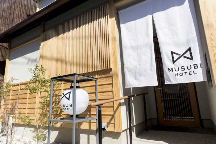 MUSUBI HOTEL MACHIYA KIYOKAWA 2 福岡