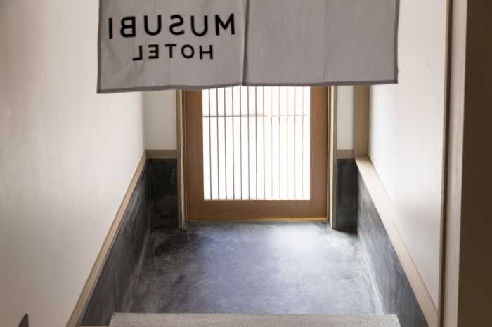 MUSUBI HOTEL MACHIYA KIYOKAWA 1 福岡