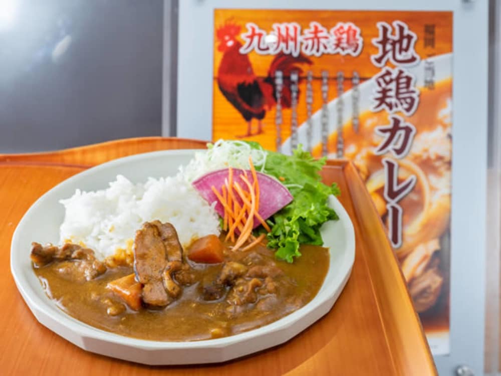 スーパーホテルPREMIER博多駅・筑紫口天然温泉 福岡
