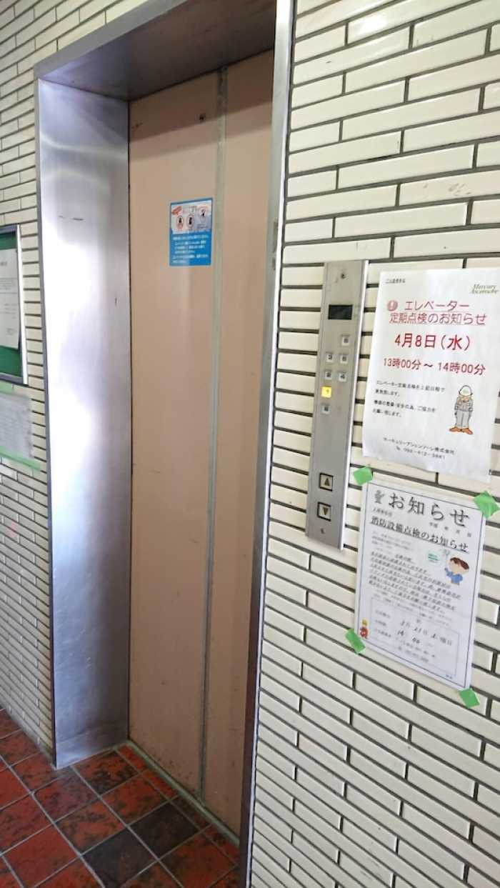 HOSTEL FUKUOKA.COM TENJIN NO.2 福岡