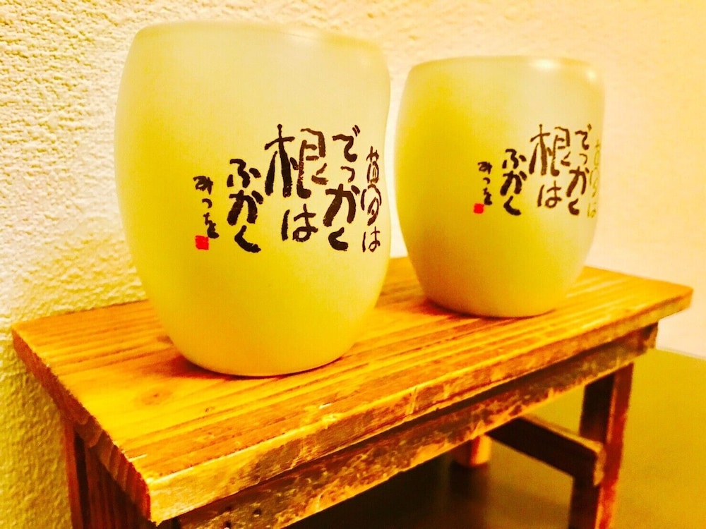 LOCAL NAKASU APARTMENT 福岡