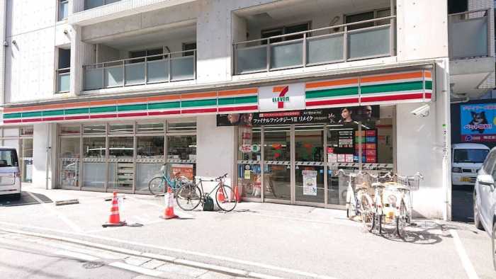 HOSTEL FUKUOKA.COM CANAL CITY NO.7 福岡