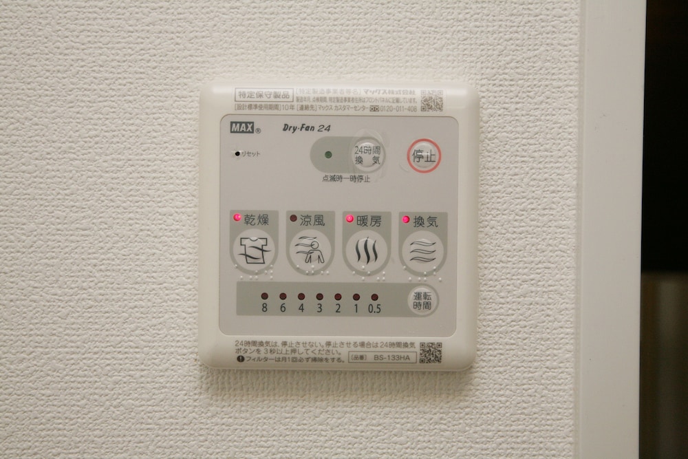 東邦ホテル博多千代 福岡