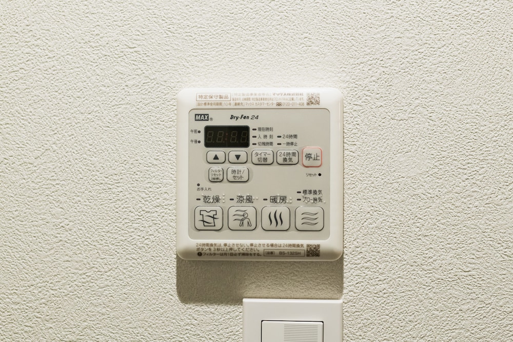 グランドベース春吉 福岡