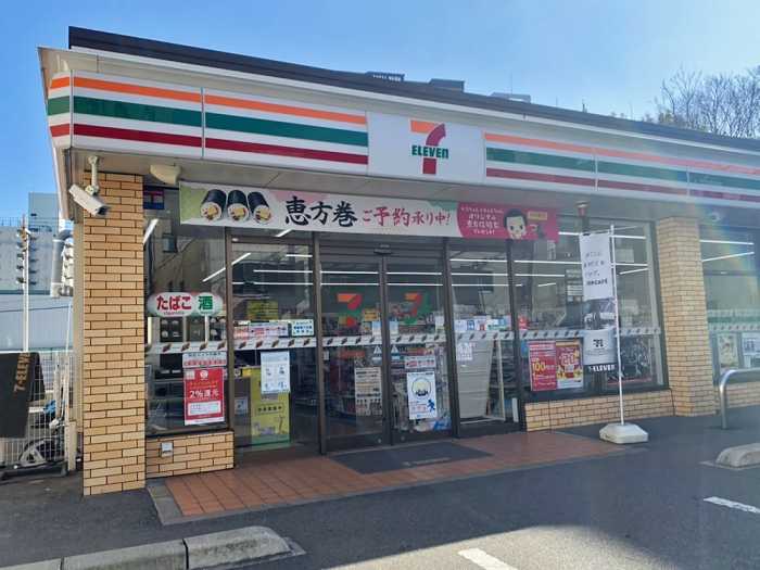 AMAホテル&リゾートプラチナ博多祇園 福岡