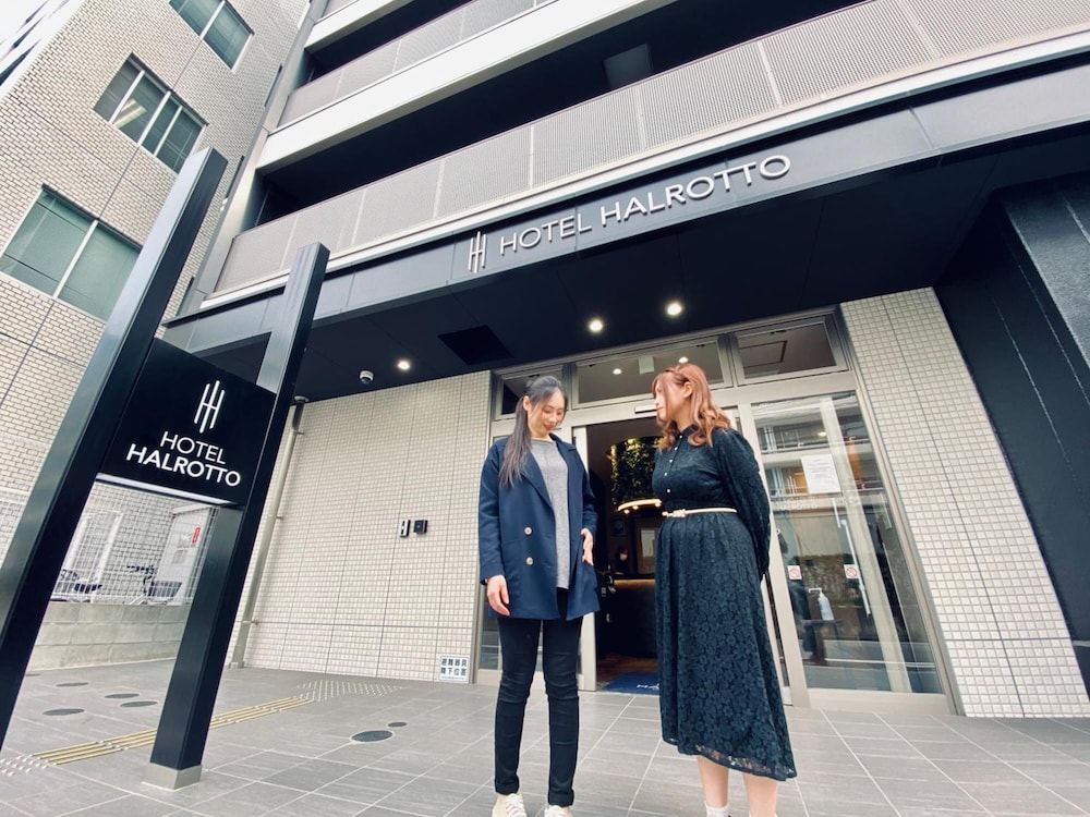 ホテルハルロット福岡博多 福岡