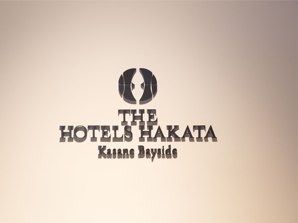 THE HOTELS HAKATA KASANE BAYSIDE 福岡