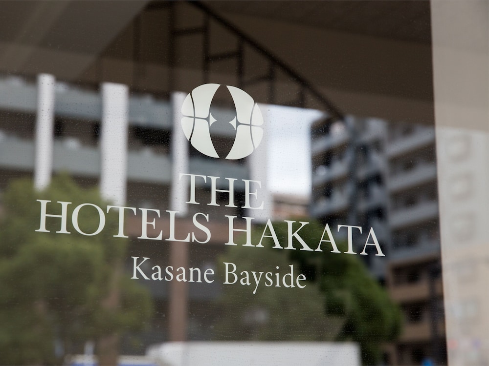 THE HOTELS HAKATA KASANE BAYSIDE 福岡