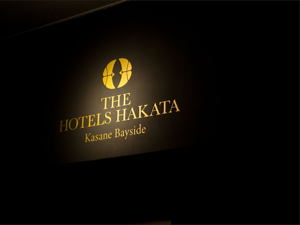 THE HOTELS HAKATA KASANE BAYSIDE 福岡
