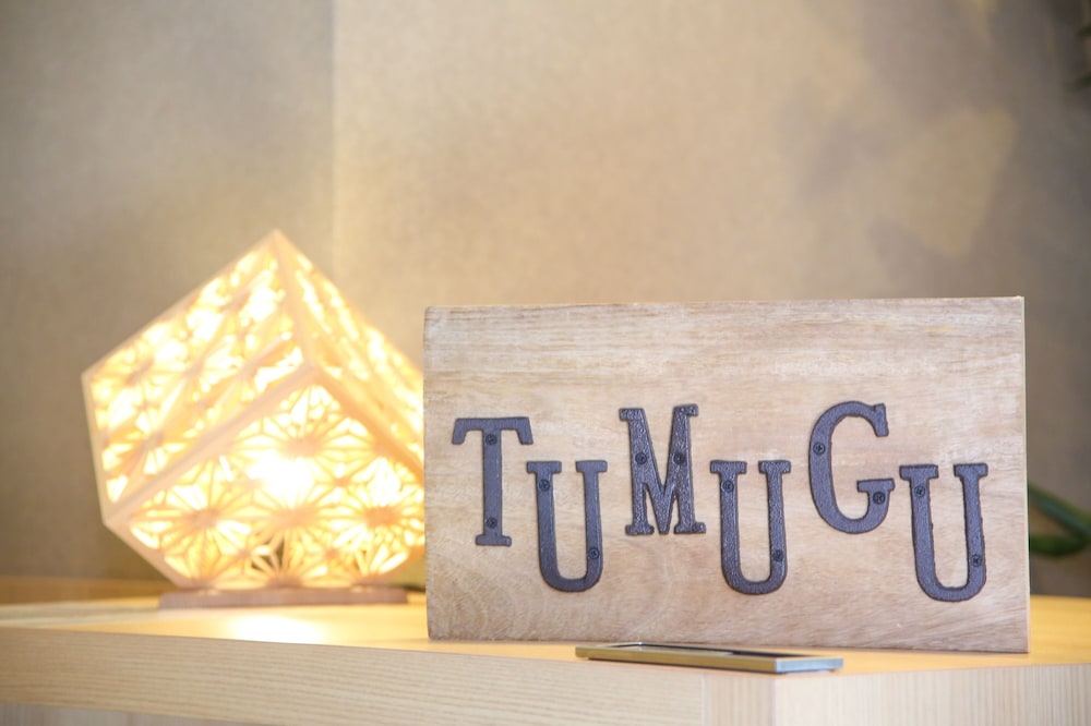 アパートメントホテル天神TUMUGU 福岡