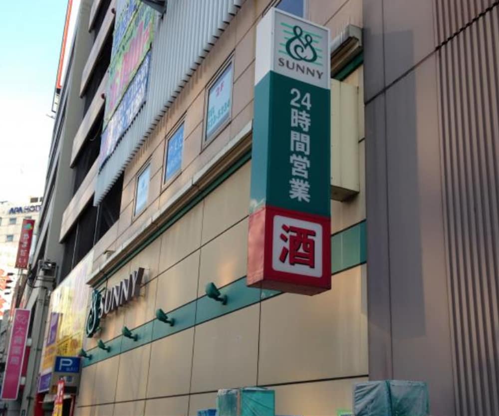 アパートメントホテル天神TUMUGU 福岡
