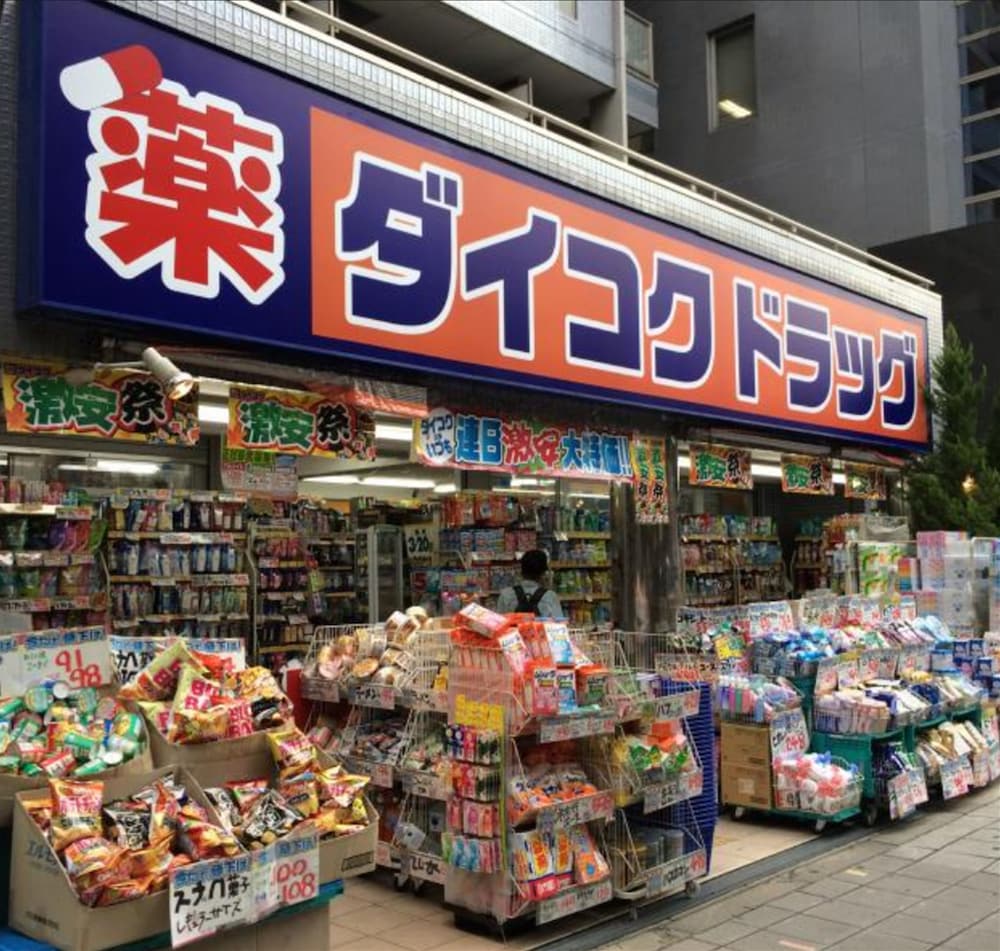 アパートメントホテル天神TUMUGU 福岡