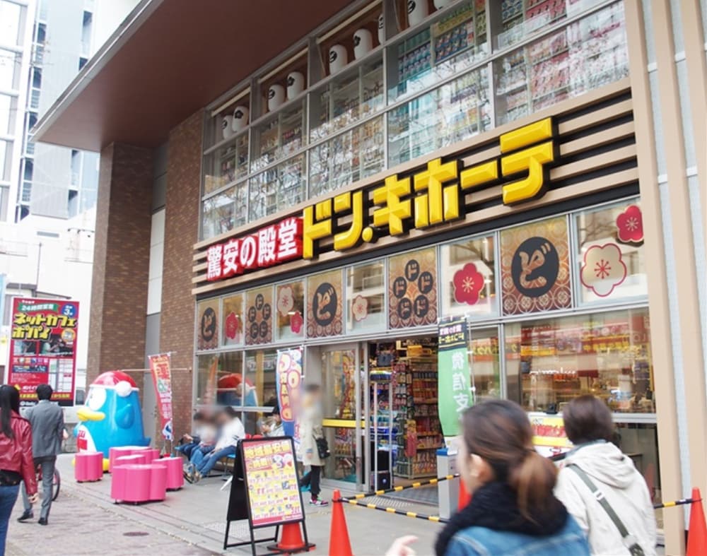 アパートメントホテル天神TUMUGU 福岡