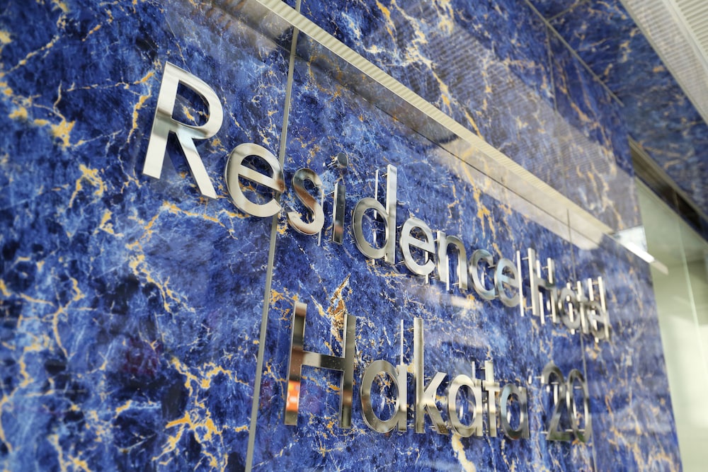 RESIDENCE HOTEL HAKATA 20 福岡