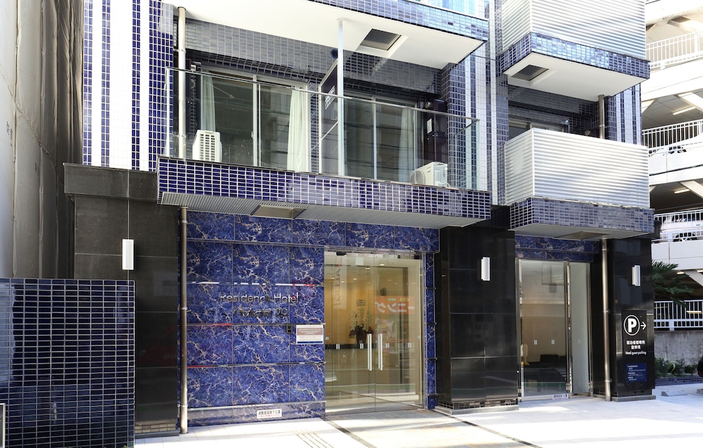 RESIDENCE HOTEL HAKATA 20 福岡