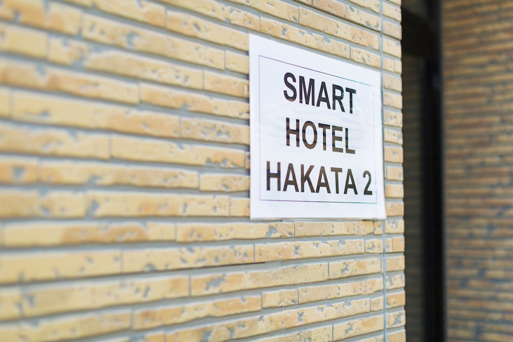 SMART STAY 2 BY RESIDENCE HOTEL 福岡