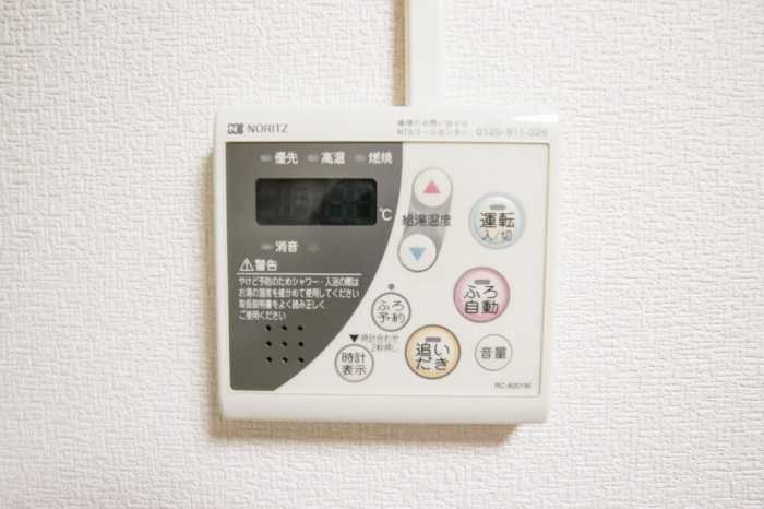 KEGO APARTMENT 405 福岡