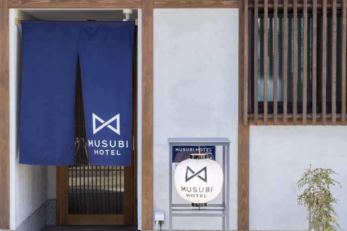 MUSUBI HOTEL MACHIYA KATAKASU 4 福岡