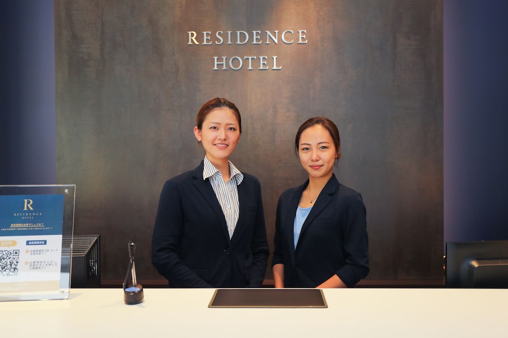 SMART STAY 3 BY RESIDENCE HOTEL 福岡