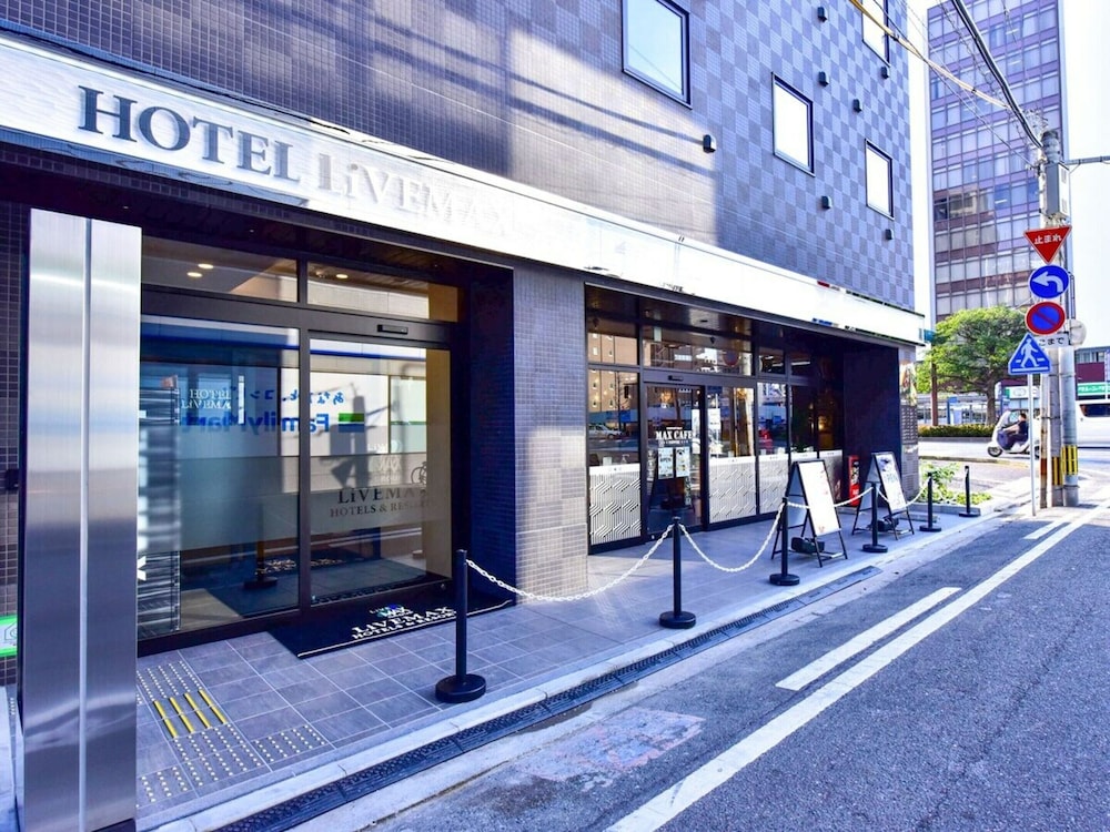 ホテルリブマックス博多中洲 福岡