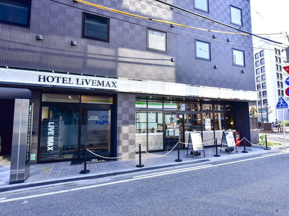 ホテルリブマックス博多中洲 福岡