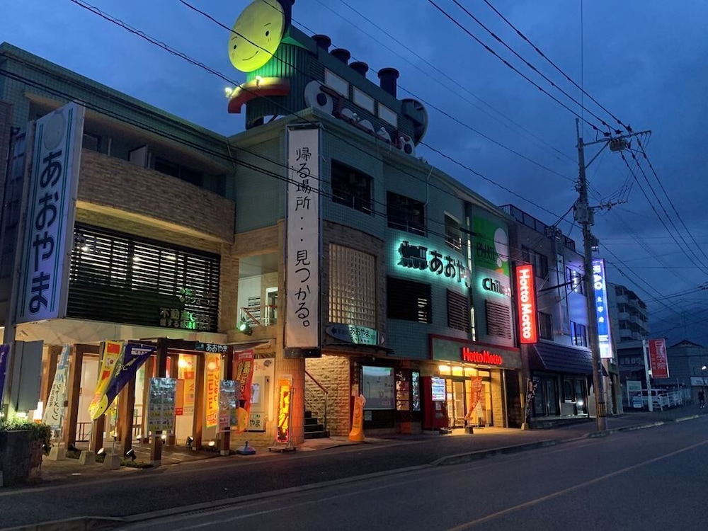 AO 太宰府 福岡