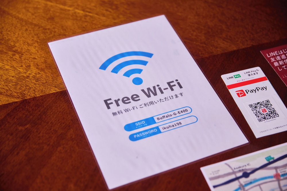 筑後吉井 町家宿 以久波 福岡