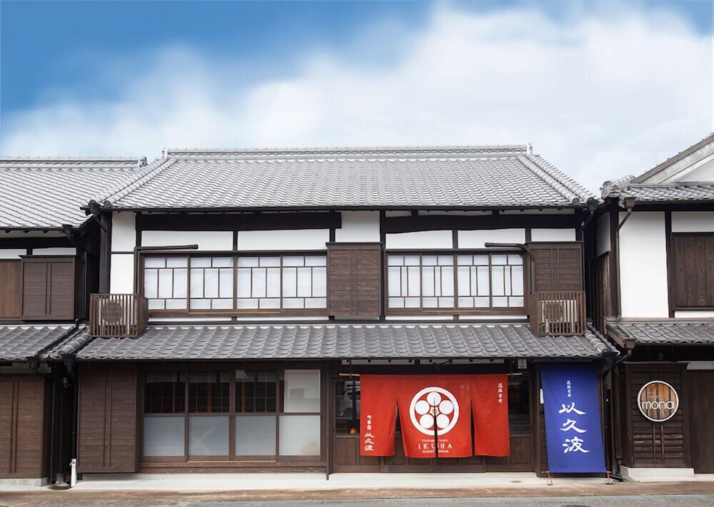 筑後吉井 町家宿 以久波 福岡