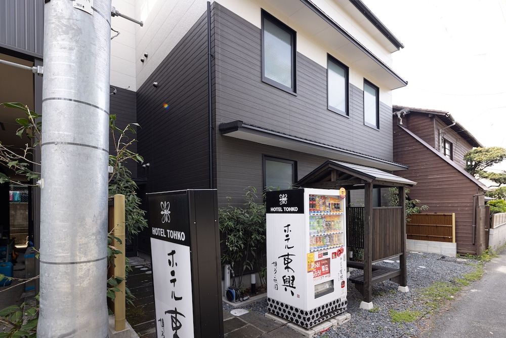 ホテル東興 博多 祇園 福岡