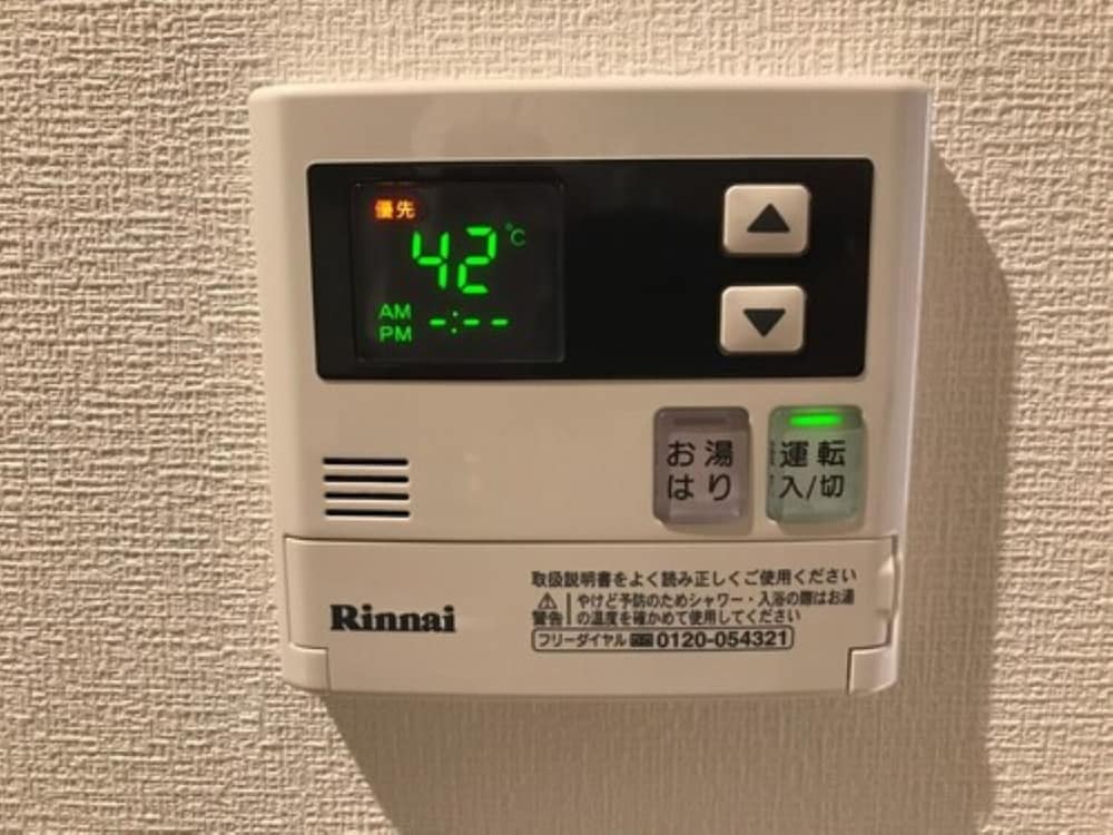 LOCAL HAKATA APARTMENT 福岡