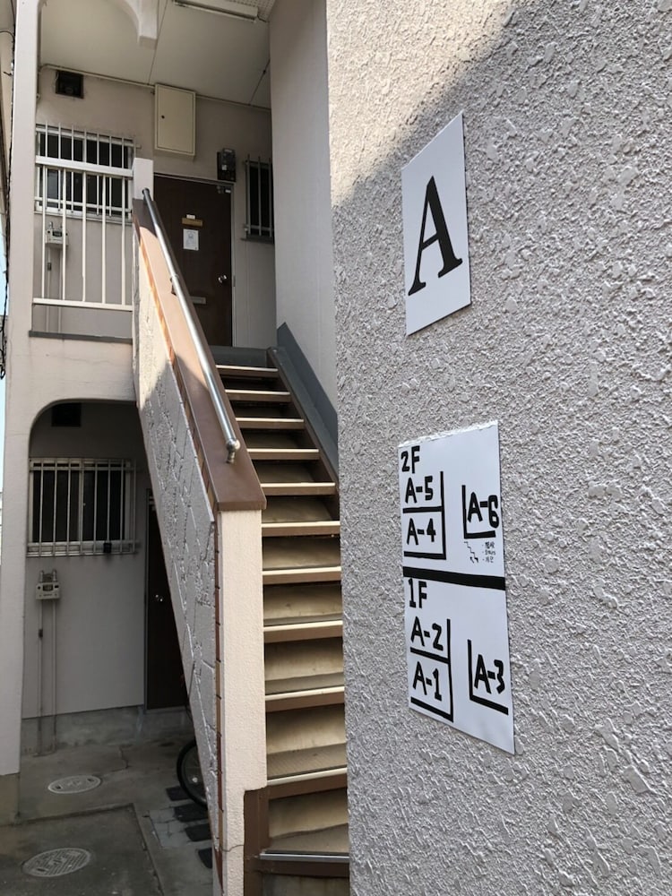 GUEST HOUSE MATSUSHIMA 1 福岡