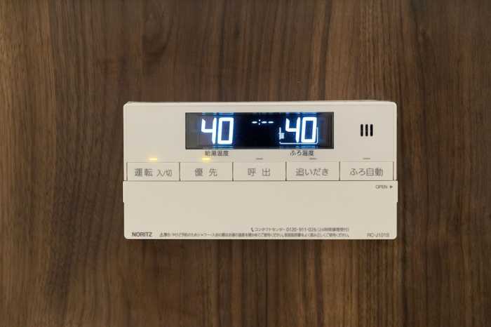MUSUBI HOTEL MACHIYA KATAKASU 2 福岡