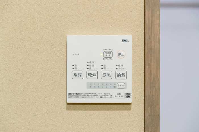 MUSUBI HOTEL MACHIYA KATAKASU 2 福岡